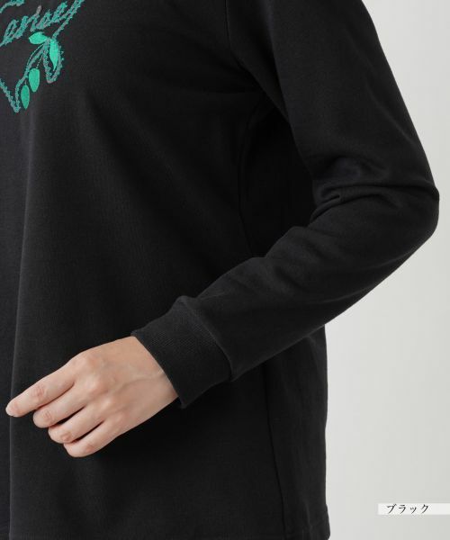 Leilian / レリアン カットソー | カットソー【MUSE BY ROCHAS Premiere】 | 詳細13