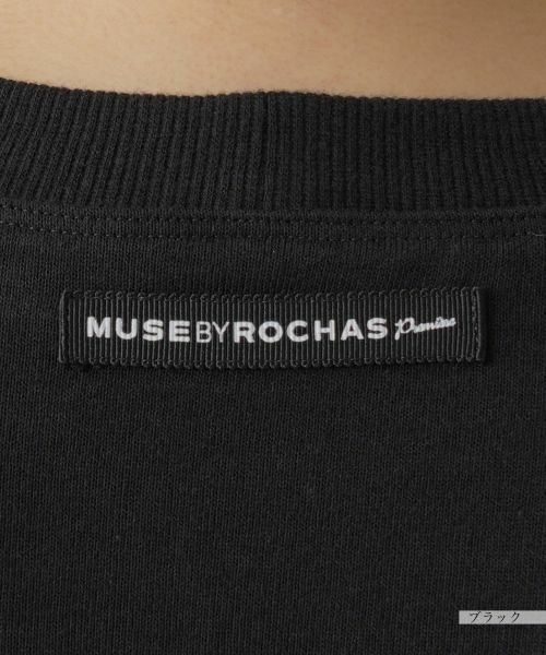 Leilian / レリアン カットソー | カットソー【MUSE BY ROCHAS Premiere】 | 詳細14