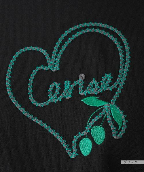 Leilian / レリアン カットソー | カットソー【MUSE BY ROCHAS Premiere】 | 詳細16