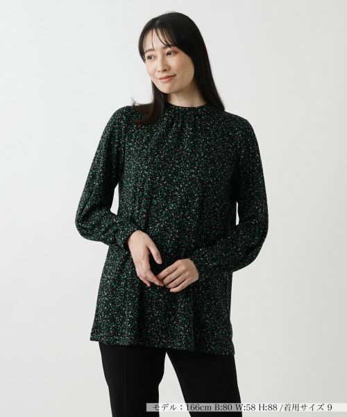 Leilian/レリアン 長袖カットソー ピーコックグリーン 11(L) Leilian/レリアン 長袖カットソー ピーコックグリーン 11(L)
