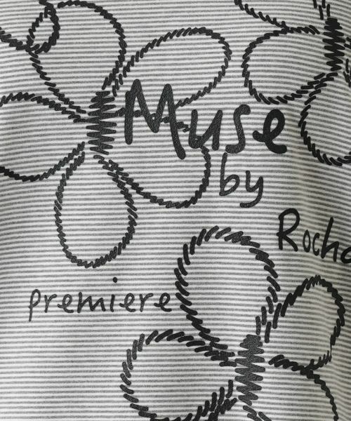 Leilian / レリアン カットソー | カットソー【MUSE BY ROCHAS Premiere】 | 詳細4