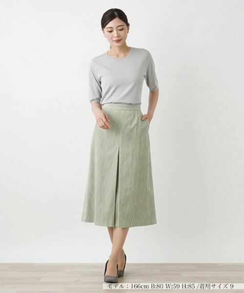 Leilian / レリアン ミニ・ひざ丈スカート | Aラインスカート【Leilian WHITE LABEL】 | 詳細1