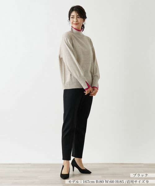 Leilian / レリアン その他パンツ | 【あったか素材】きれい見えパンツ | 詳細9