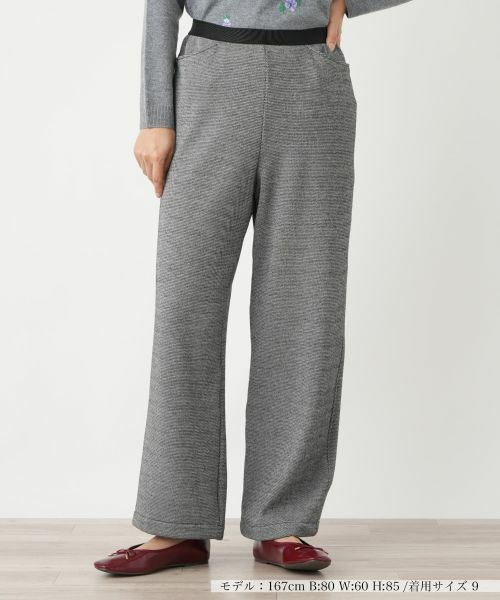 Leilian / レリアン その他パンツ | ウエストゴムパンツ(グレー系)