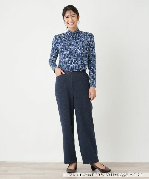 Leilian / レリアン その他パンツ | ウエストゴムパンツ | 詳細9