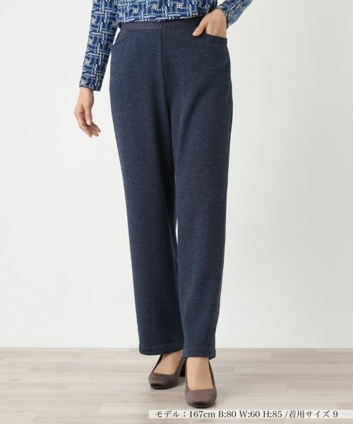 Leilian/レリアン ウエストゴムパンツ ブルー系 13(XL)