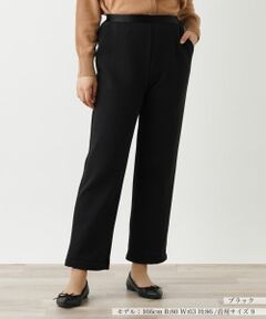 Leilian / レリアン その他パンツ | 【あったか素材】ストレートシルエットパンツ