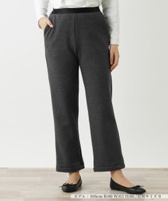 Leilian / レリアン その他パンツ | 【あったか素材】ストレートシルエットパンツ