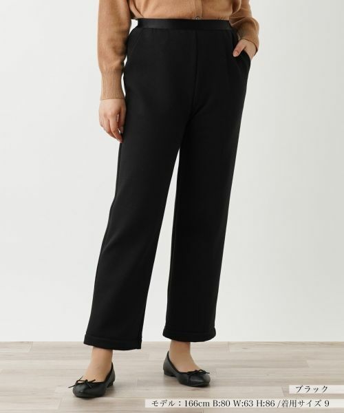 Leilian / レリアン その他パンツ | 【あったか素材】ストレートシルエットパンツ(ブラック)