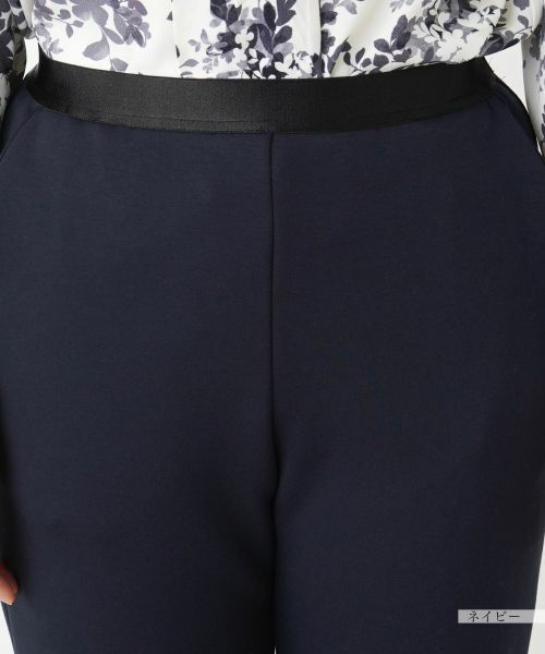 Leilian / レリアン その他パンツ | 【あったか素材】ストレートシルエットパンツ | 詳細13