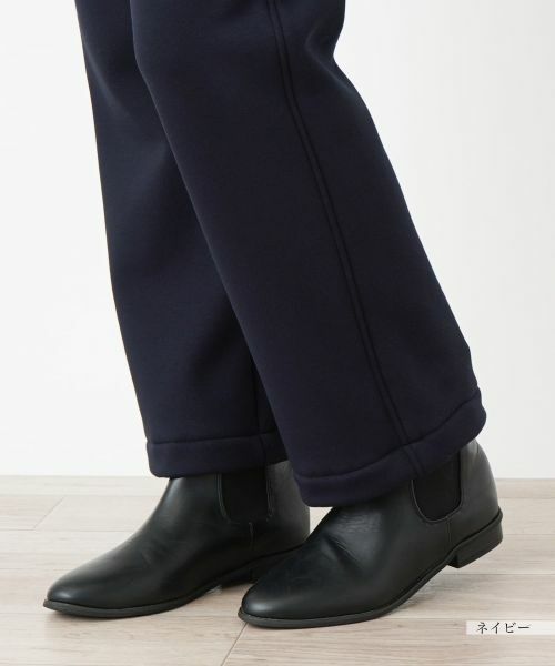 Leilian / レリアン その他パンツ | 【あったか素材】ストレートシルエットパンツ | 詳細15