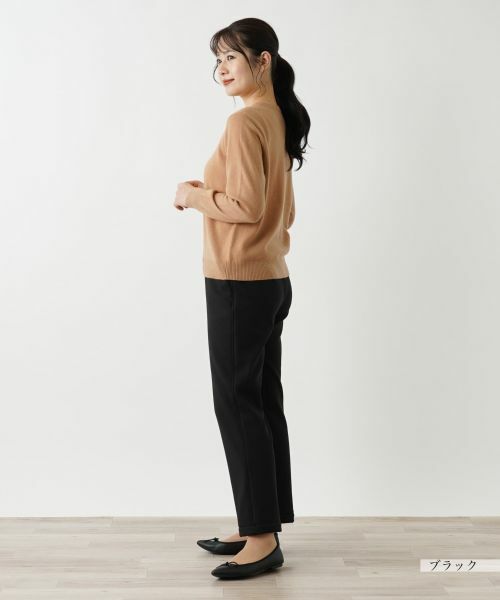 Leilian / レリアン その他パンツ | 【あったか素材】ストレートシルエットパンツ | 詳細5