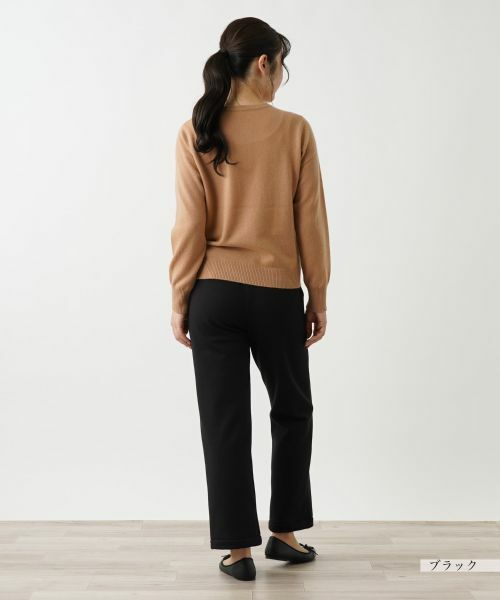 Leilian / レリアン その他パンツ | 【あったか素材】ストレートシルエットパンツ | 詳細6