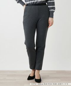 Leilian / レリアン その他パンツ | 【あったか素材】ウエストゴムスリムパンツ