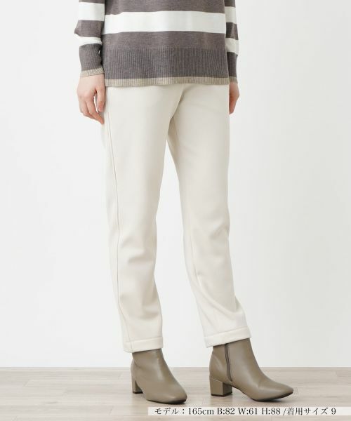 Leilian/レリアン 【あったか素材】ウエストゴムスリムパンツ アイボリー 11(L)