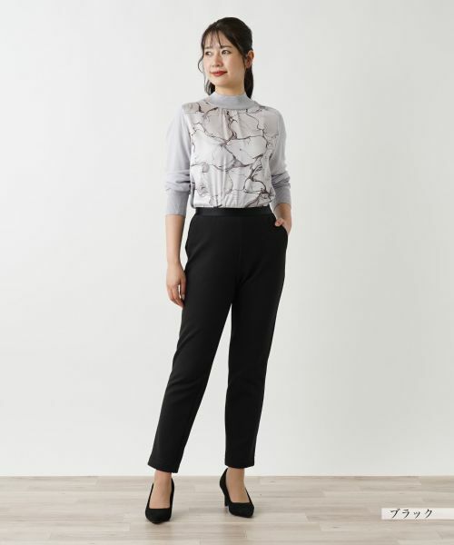 Leilian / レリアン その他パンツ | 【あったか素材】ウエストゴムスリムパンツ | 詳細14