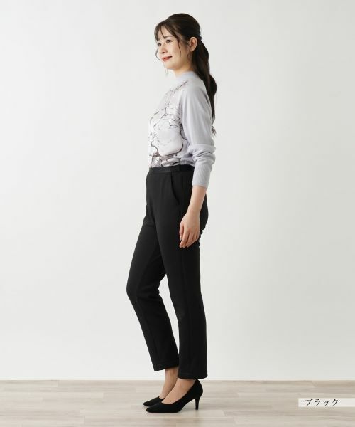 Leilian / レリアン その他パンツ | 【あったか素材】ウエストゴムスリムパンツ | 詳細15