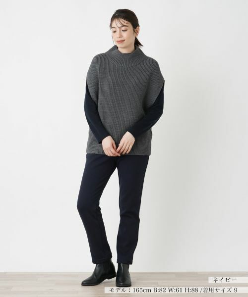 Leilian / レリアン その他パンツ | 【あったか素材】ウエストゴムスリムパンツ | 詳細18