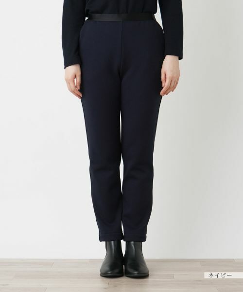 Leilian / レリアン その他パンツ | 【あったか素材】ウエストゴムスリムパンツ | 詳細21