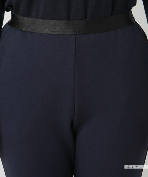 Leilian / レリアン その他パンツ | 【あったか素材】ウエストゴムスリムパンツ | 詳細24