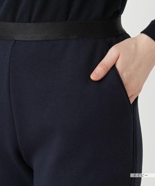 Leilian / レリアン その他パンツ | 【あったか素材】ウエストゴムスリムパンツ | 詳細25