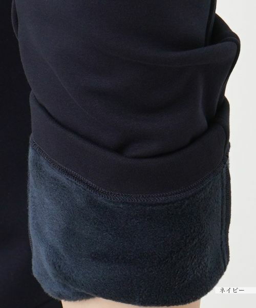 Leilian / レリアン その他パンツ | 【あったか素材】ウエストゴムスリムパンツ | 詳細27