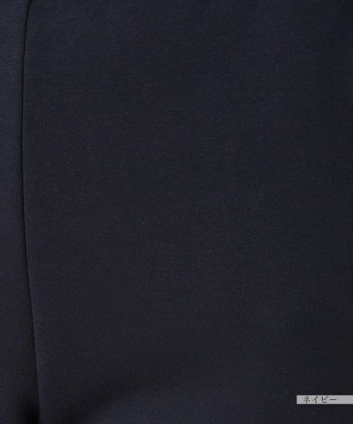 Leilian / レリアン その他パンツ | 【あったか素材】ウエストゴムスリムパンツ | 詳細28