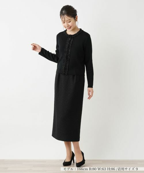 Leilian / レリアン ミニ・ひざ丈スカート | スカート | 詳細1