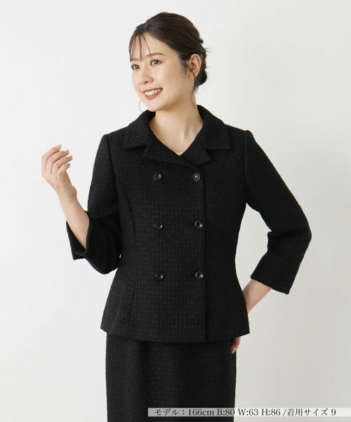 Leilian / レリアン テーラードジャケット | ジャケット(ブラック)