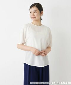 Leilian / レリアン シャツ・ブラウス | プルオーバーブラウス