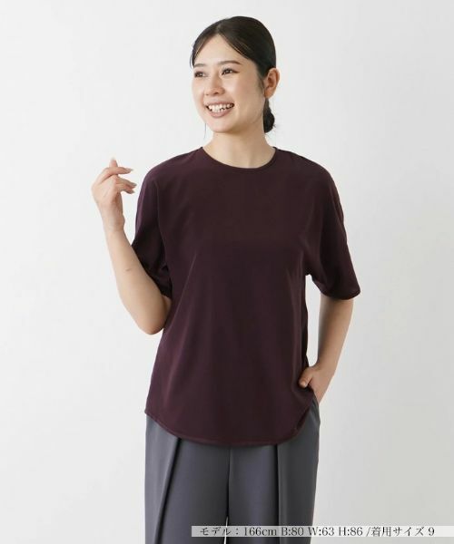 Leilian / レリアン シャツ・ブラウス | プルオーバーブラウス | 詳細8