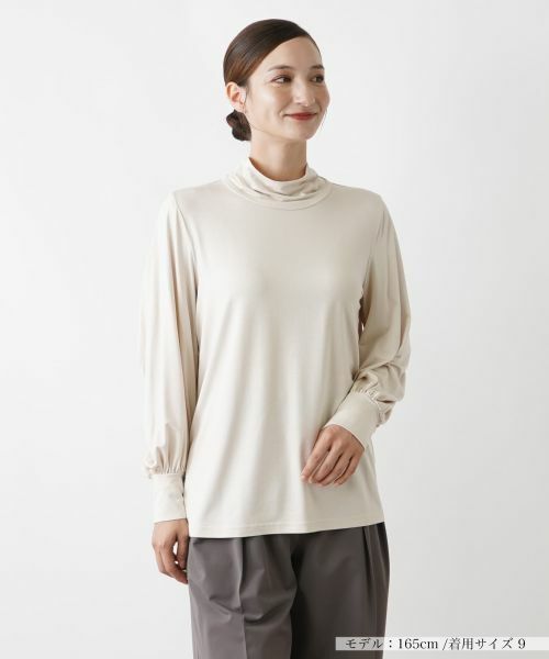 Leilian/レリアン カットソー ライトベージュ 9(M) Leilian/レリアン カットソー ライトベージュ 9(M)