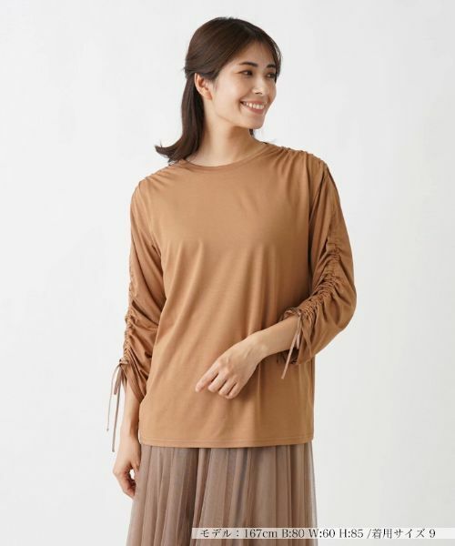 Leilian/レリアン シャーリングスリーブカットソー モカ 11(L) Leilian/レリアン シャーリングスリーブカットソー モカ 11(L)
