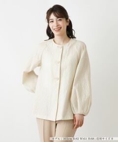 Leilian / レリアン テーラードジャケット | コクーンシルエットジャケット