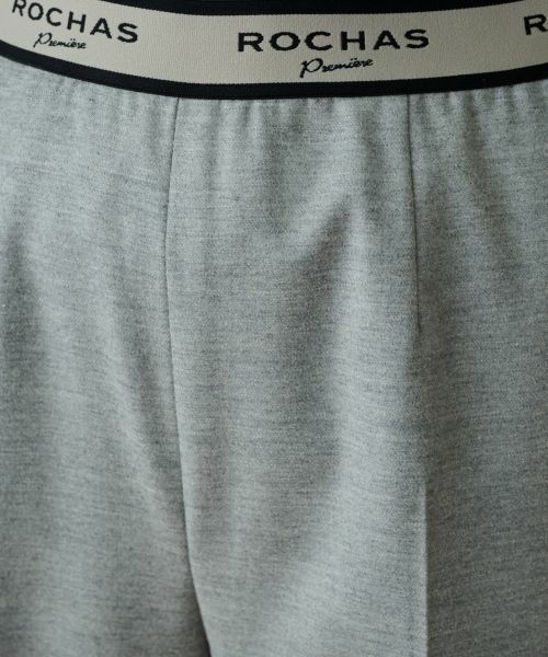 Leilian / レリアン その他パンツ | 【ROCHAS Premiere】ストレッチパンツ | 詳細11