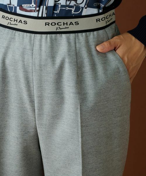Leilian / レリアン その他パンツ | 【ROCHAS Premiere】ストレッチパンツ | 詳細8