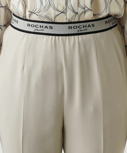 Leilian / レリアン その他パンツ | 【ROCHAS Premiere】パンツ | 詳細12