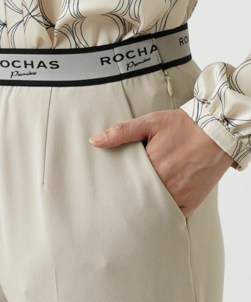 Leilian / レリアン その他パンツ | 【ROCHAS Premiere】パンツ | 詳細13