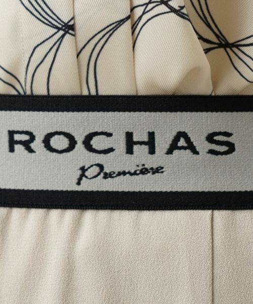 Leilian / レリアン その他パンツ | 【ROCHAS Premiere】パンツ | 詳細14