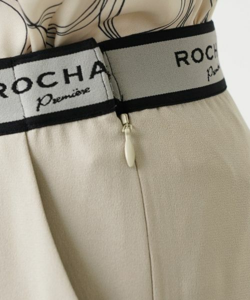 Leilian / レリアン その他パンツ | 【ROCHAS Premiere】パンツ | 詳細15