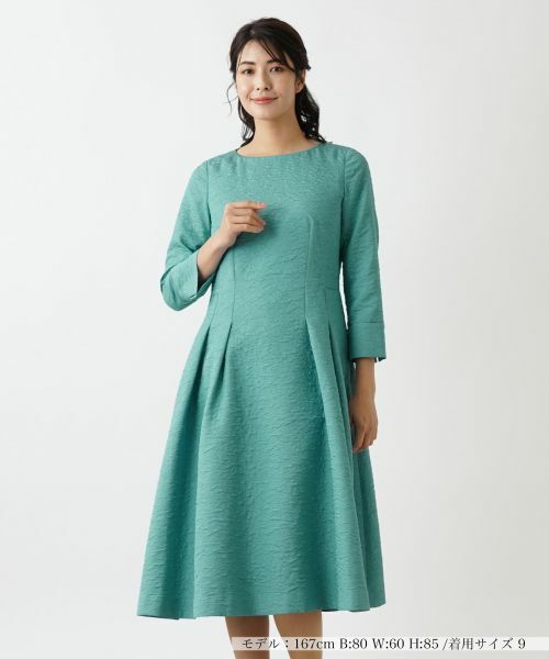 Leilian / レリアン ドレス | 【店舗人気】ワンピース(ピーコックグリーン)