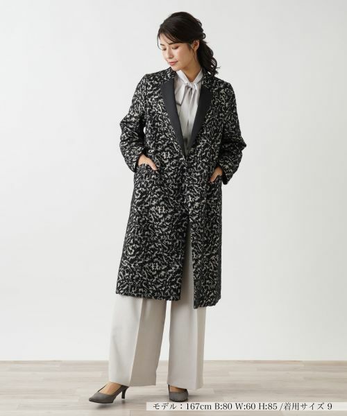 Leilian / レリアン その他アウター | コート【LIMONTA】 | 詳細1