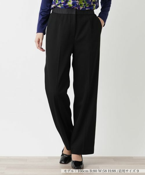 Leilian / レリアン その他パンツ | センタープレスパンツ(ブラック)