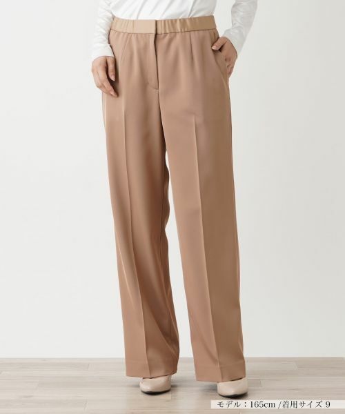 Leilian / レリアン その他パンツ | センタープレスパンツ(キャメル)
