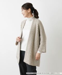 Leilian / レリアン カーディガン・ボレロ | カーディガン