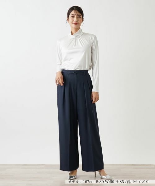 Leilian / レリアン その他パンツ | ワイドパンツ | 詳細10