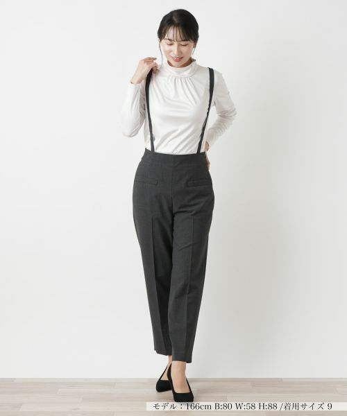 Leilian / レリアン その他パンツ | サスペンダーパンツ【Leilian WHITE LABEL】(チャコールグレー)