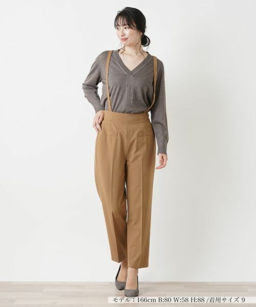 Leilian / レリアン その他パンツ | サスペンダーパンツ【Leilian WHITE LABEL】(キャメル)