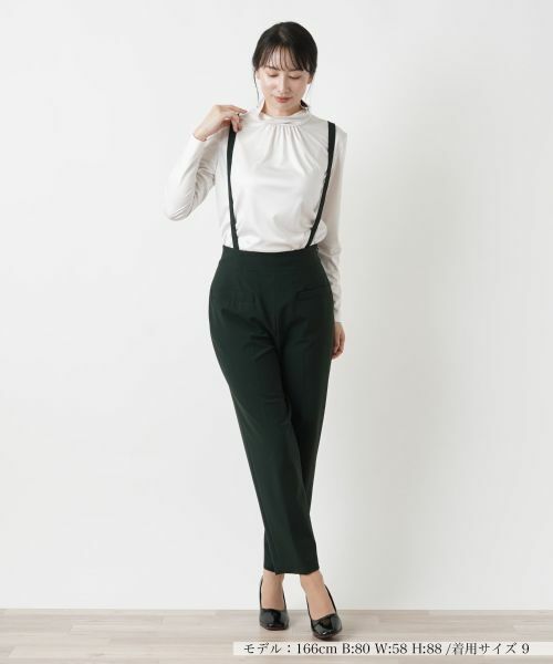 Leilian / レリアン その他パンツ | サスペンダーパンツ【Leilian WHITE LABEL】 | 詳細7