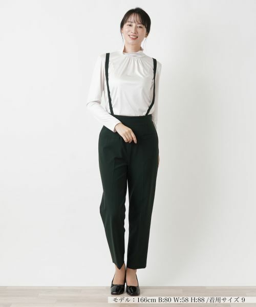 Leilian / レリアン その他パンツ | サスペンダーパンツ【Leilian WHITE LABEL】(ダークグリーン)